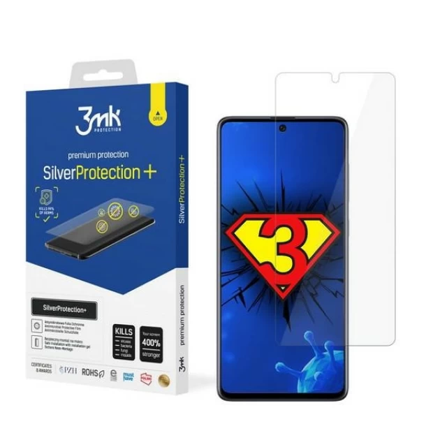 Защитное стекло 3mk SilverProtection Plus для Samsung Galaxy A71 4G Transparent (5903108303057)