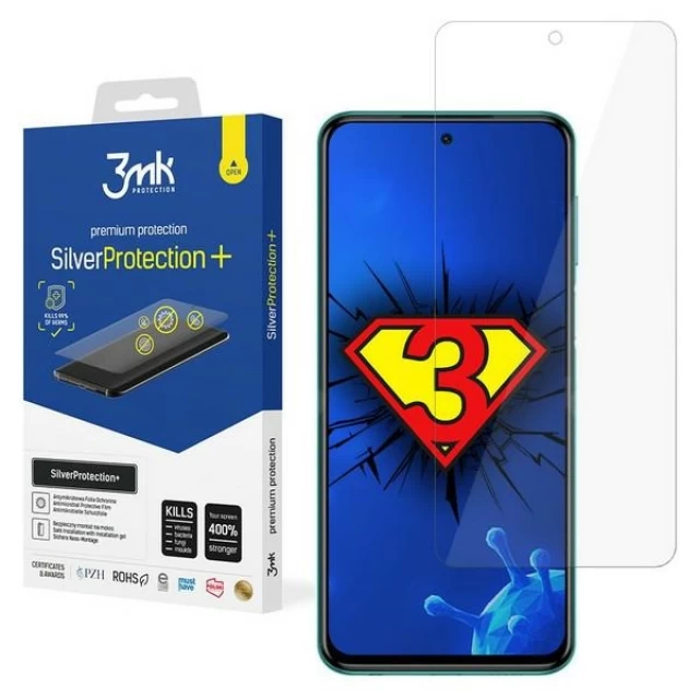 Защитная пленка 3mk Silver Protect+ для Xiaomi Redmi Note 9S (5903108303460)