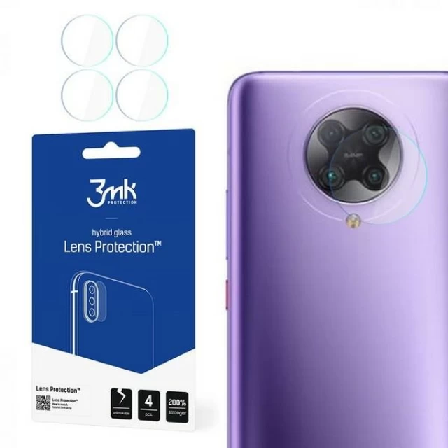 Защитное стекло для камеры 3mk Lens Protection (4 PCS) для Xiaomi Poco F2 Pro 5G (5903108305396)