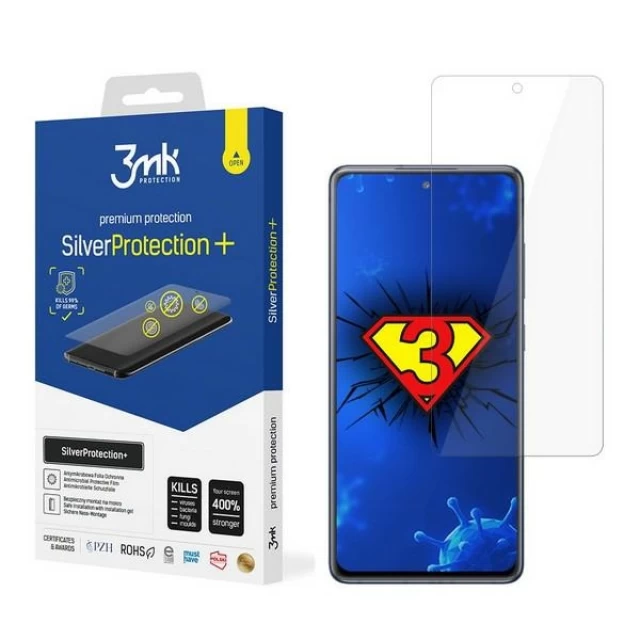 Защитная пленка 3mk Silver Protection+ для Samsung Galaxy S20 FE 5G (5903108305792)