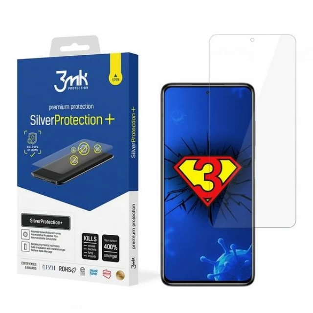 Защитная пленка 3mk Silver Protection+ для Xiaomi Poco X3 (5903108306492)