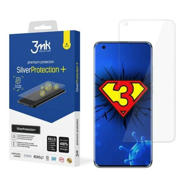 Защитное стекло 3mk SilverProtection Plus для Samsung Galaxy M11 Transparent (5903108309035)