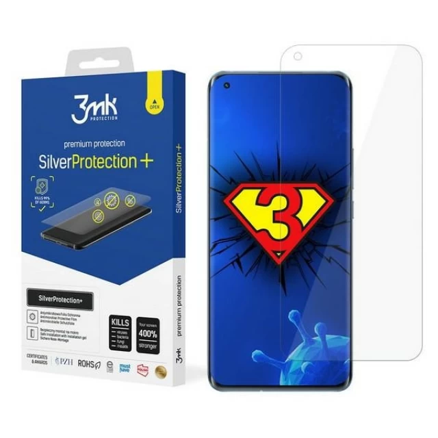 Защитная пленка 3mk Silver Protection+ для Xiaomi Mi 11 5G (5903108343473)