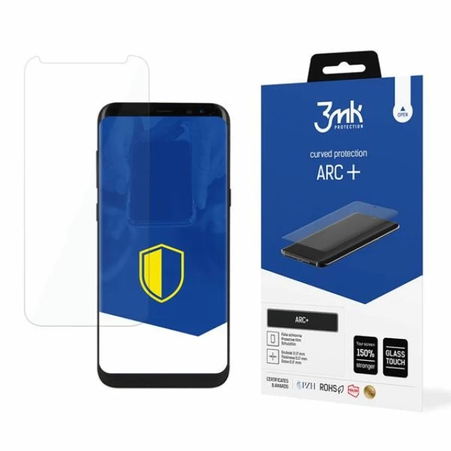 Защитная пленка 3mk ARC+ для Samsung Galaxy S8 Plus (5903108352451)