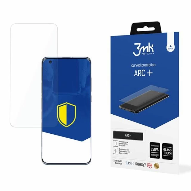 Захисна плівка 3mk ARC+ FS для Xiaomi Mi 10 | Mi 10 Pro (5903108353052)