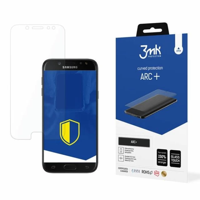 Защитная пленка 3mk ARC Plus для Samsung Galaxy J7 2017 Transparent (5903108360777)