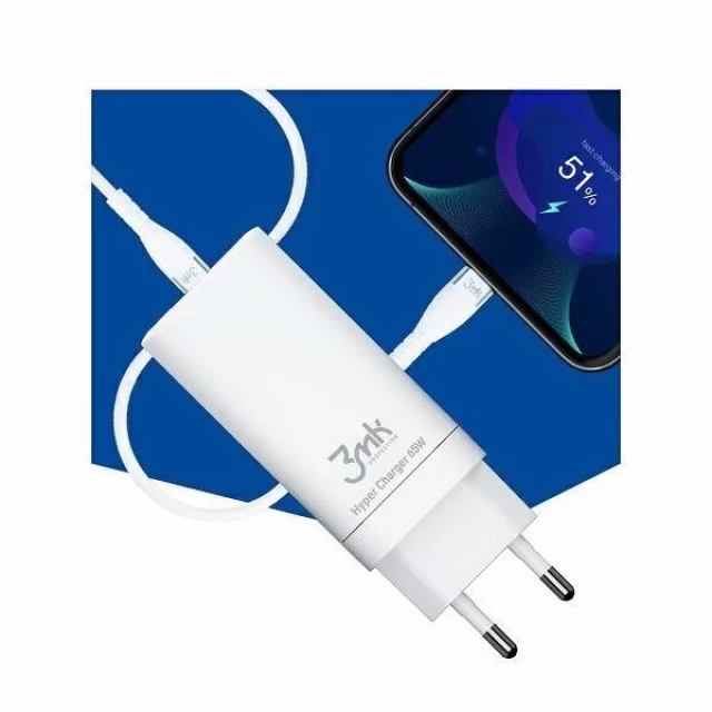 Мережевий зарядний пристрій 3mk Hyper Charger 65W 2xUSB-C | USB-A White (3M003275-0)