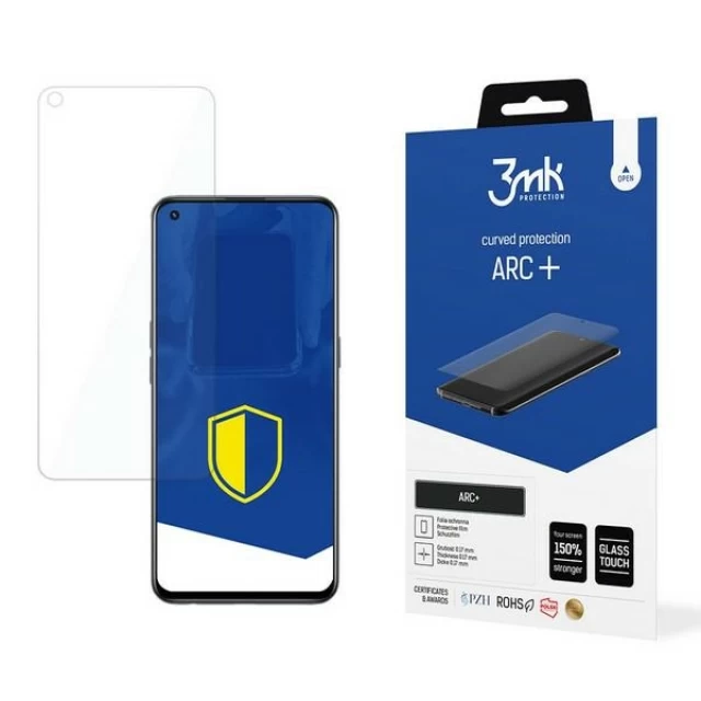 Захисна плівка 3mk 1UP для Realme GT Master Transparent (3 Pack) (5903108430296)