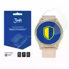 Захисна плівка 3mk ARC Plus для Garmin Vivomove Style Transparent (3 Pack) (3mk Watch ARC(177))