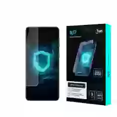 Захисна плівка 3mk 1UP для Samsung Galaxy S22 Plus Transparent (3 Pack) (5903108454872)
