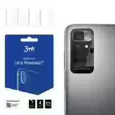 Защитное стекло для камеры 3mk Lens Protection (4 PCS) для Xiaomi Redmi 10 2022 (5903108463362)
