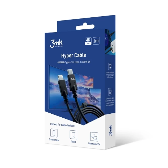 Кабель 3mk Hyper Cable USB-C to USB-C 4K 60Hz 100W 1m White (5903108464550)