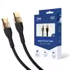 Кабель 3mk HyperSilicone USB-C to USB-C 100W 2m Black (5903108464604)