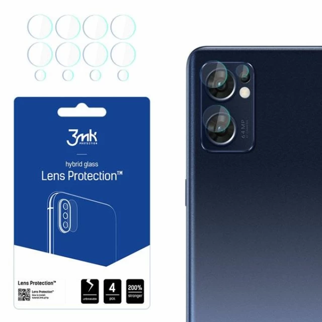 Защитное стекло для камеры 3mk Lens Protect (4 PCS) для Oppo Find X5 Lite (5903108466455)