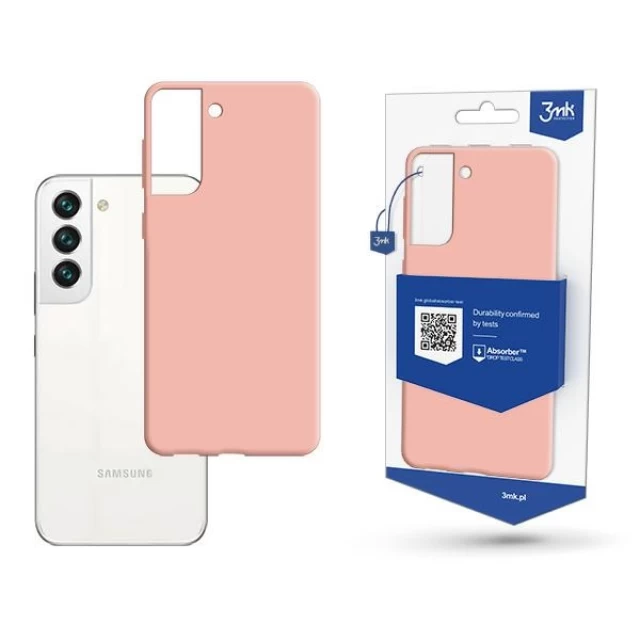 Чехол 3mk Matt Case для Samsung Galaxy S22 Lychee (5903108468251)