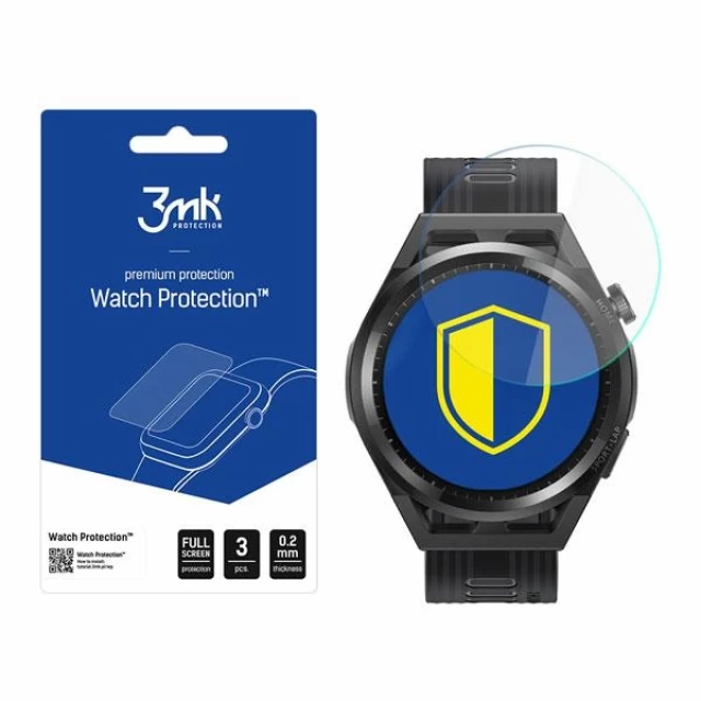 Защитное стекло 3mk FlexibleGlass (3 PCS) для Huawei Watch GT Runner (5903108469401)