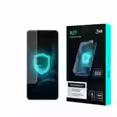 Захисна плівка 3mk 1UP для Vivo V23 5G Transparent (3 Pack) (5903108471046)