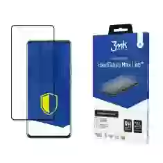 Захисне скло 3mk HardGlass Max Lite для Xiaomi 12 Pro Black (5903108475655)