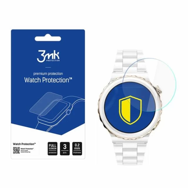 Защитное стекло 3mk FlexibleGlass (3 PCS) для Huawei GT 3 Pro Elegant 43mm Watch (5903108477369)