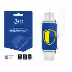 Захисна плівка 3mk ARC для Huawei Fit Mini Transparent (3 Pack) (5903108481861)