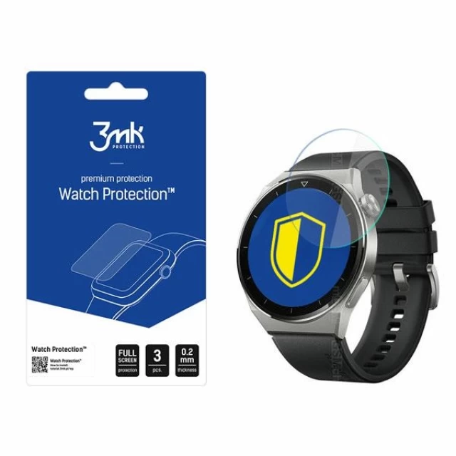 Защитное стекло 3mk FlexibleGlass (3 PCS) для Huawei Watch GT 3 Pro 46mm (5903108482127)