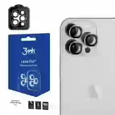 Защитное стекло 3mk для камеры iPhone 14 Pro | 14 Pro Max Lens Protection Pro Violet (5903108484077)