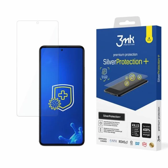 Захисна плівка 3mk SilverProtection Plus для Xiaomi Poco X4 GT Transparent (3mk Silver Protect+(1008))