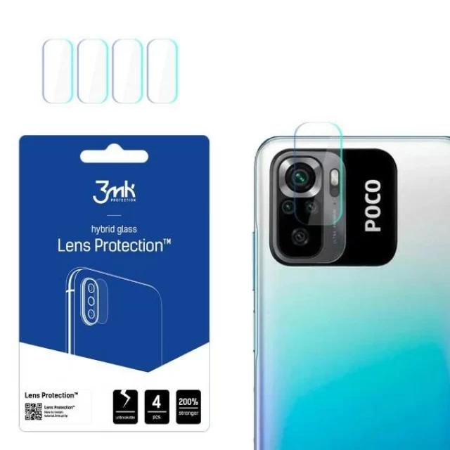 Защитное стекло для камеры 3mk Lens Protect для Xiaomi Poco M5s Transparent (4 Pack) (5903108491754)