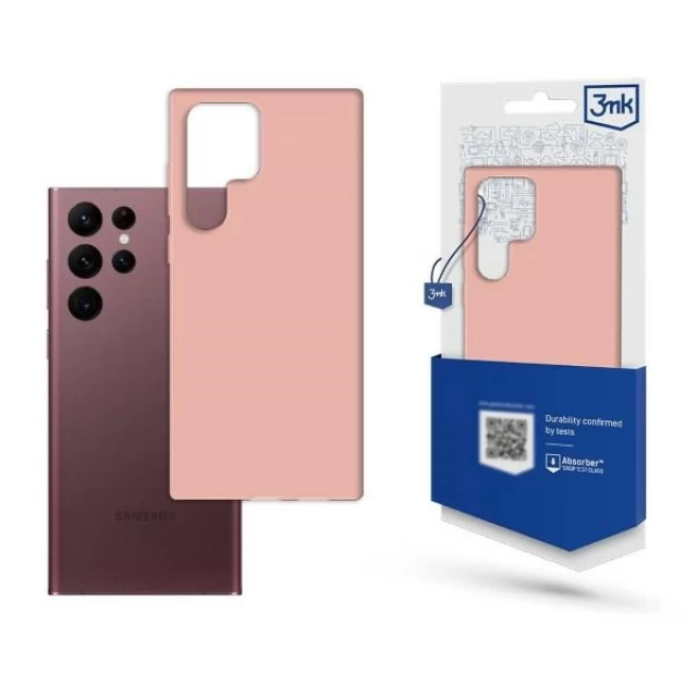 Чехол 3mk Matt Case для Samsung Galaxy S23 Ultra Lychee (5903108494090)