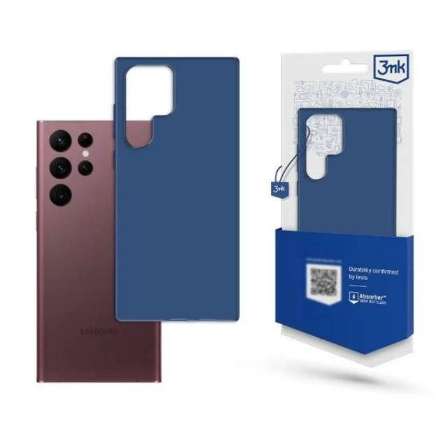 Чехол 3mk Matt Case для Samsung Galaxy S23 Ultra Blueberry (5903108494113)