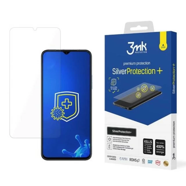 Защитная пленка 3mk Silver Protect+ для Huawei Nova Y61 (5903108511254)