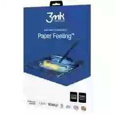 Захисна плівка 3mk PaperFeeling (2 PCS) для PocketBook Touch Lux 3 (5903108514958)