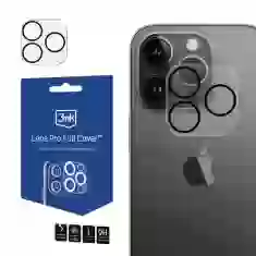 Защитное стекло 3mk для камеры iPhone 14 Pro | 14 Pro Max Lens Pro Full Cover Clear (3mk Lens Pro Full Cover(9))