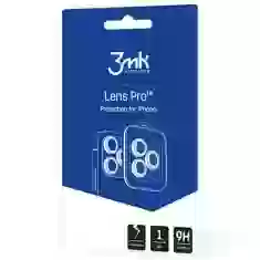 Защитное стекло 3mk для камеры iPhone 15 Lens Protection Pro Yellow (5903108528610)