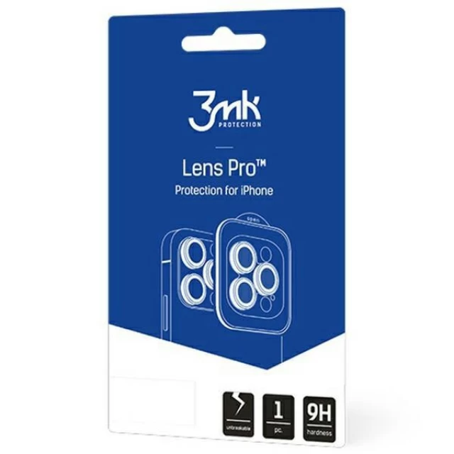 Защитное стекло 3mk для камеры iPhone 15 Lens Protection Pro Blue (5903108530941)