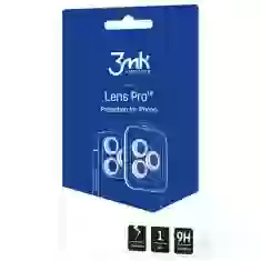 Захисне скло 3mk для камери iPhone 15 Lens Protection Pro Blue (5903108530941)
