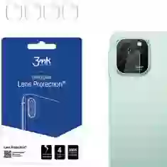 Защитное стекло для камеры 3mk Lens Protect (4 PCS) для Huawei Nova Y91 Clear (5903108534352)