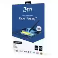 Захисна плівка 3mk PaperFeeling для Macbook Pro 13