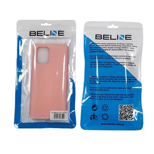 Чехол Beline Silicone для Samsung Galaxy S10 Lite (G770) | A91 Rose Gold (5903657570481)