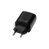 Сетевое зарядное устройство Beline U03 USB 1A Black (5905359813415)