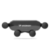 Автотримач Wozinsky Gravity Car Mount Phone Holder Black (WCH-05)