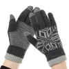 Сенсорні рукавички ARM Touch Gloves Snowflake Light Grey (ARM59995)