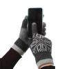Сенсорні рукавички ARM Touch Gloves Snowflake Light Grey (ARM59995)
