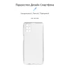 Чохол ARM Air Series для Samsung Galaxy M51 Transparent (ARM60045)