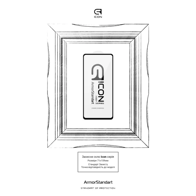 Защитное стекло Armorstandart Icon для Samsung M52 (M526) Black (ARM60089)
