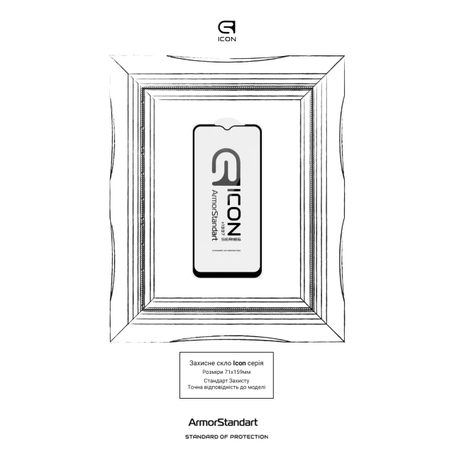 Захисне скло ARM Icon для Samsung Galaxy A03 Black (ARM60631)