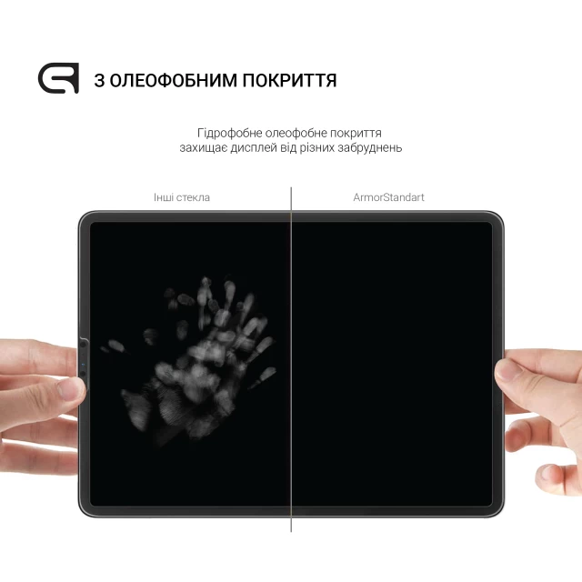 Захисне скло ARM Glass.CR для Samsung Galaxy Tab S8 Ultra (ARM60714)