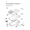Панель ArmorStandart ICON Case для Samsung A03 4G Black (ARM60875)