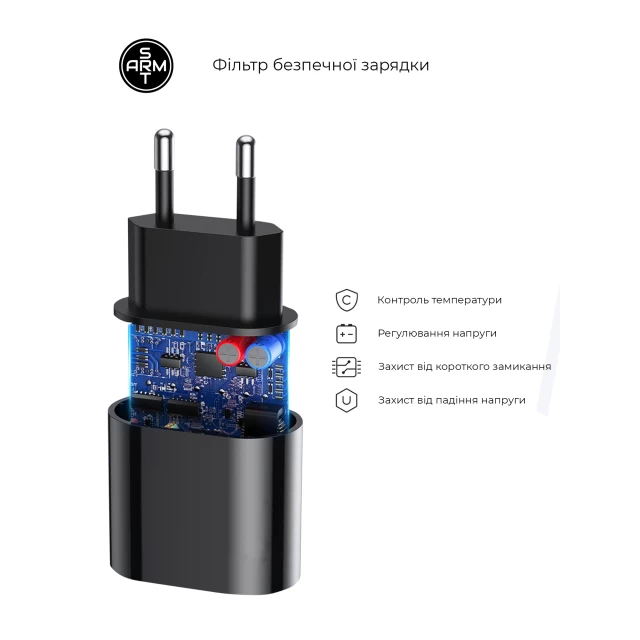 Мережевий зарядний пристрій ARM ABMHJ83 20W USB-C Black (ARM61365)