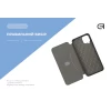 Чехол-книжка Armorstandart 40Y Case для Samsung A12 / M12 Dark Blue (ARM61594)